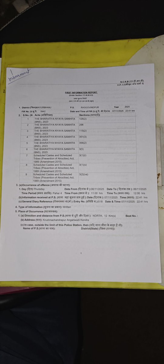 ଜଣେ 60ପ୍ରତିଶତ ସାମ୍ବାଦିକଙ୍କୁ ମାଡ଼ ମରାଗଲା ଭିଡ଼ିଓ ଭାଇରଲ କରାଗଲା ଓଲଟି ତାଙ୍କ ନାମରେ କେସ କରାଗଲା ତାପରେ ବି ତାଙ୍କୁ ଧମକ ମିଳୁଛି |<a href="/CMO_Odisha/">CMO Odisha</a>
<a href="/odisha_police/">Odisha Police</a>
<a href="/spmayurbhanj/">MAYURBHANJ POLICE</a>
<a href="/homeodisha/">Home Department, Govt. of Odisha</a> 
<a href="/DukhabandhuBi13/">Dukhabandhu Biswal</a> 
<a href="/Bhajaman_Biswal/">Bhajaman Biswal Human Rights Defender(HRD)</a>