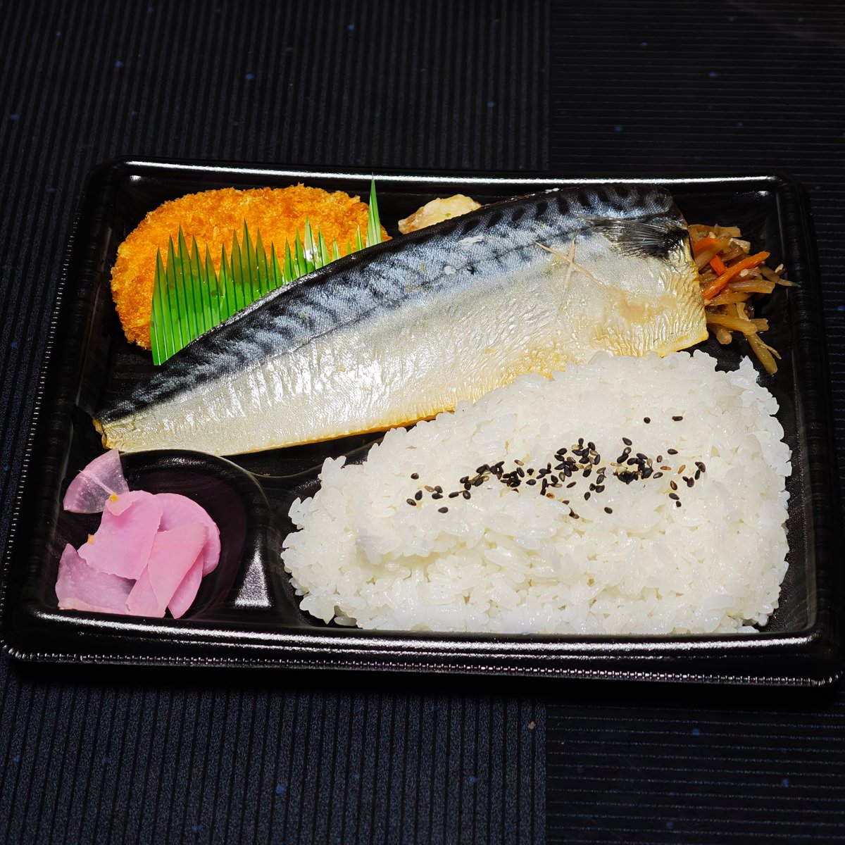 kir0221 (@TreeDragon5) / Posts / X