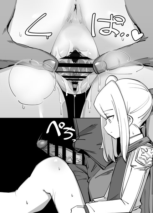 雰囲気重視で開幕したからしばらく擬音しかない

シャキ サク 