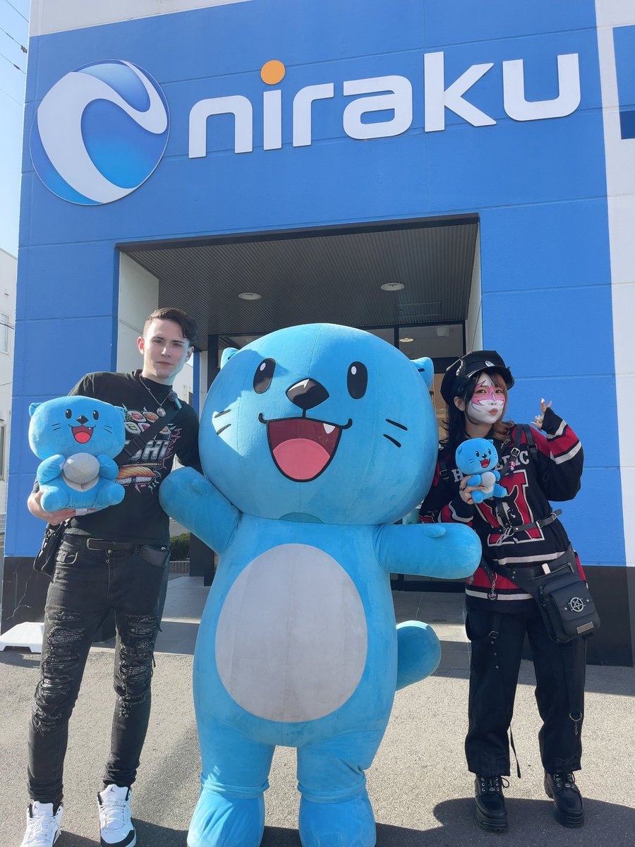 さて私ジャック•ヘイズは

この度のニラク様での”HELL BATTLE”

勝ちましたので、
本日BOSSの兎味ペロリナと<a href="/usamiiin/">現役JK👿兎味ペロリナ</a> 
#ニラク郡山大町店　様にて

収録来店させて頂いております‼️
東北外は寒いけどまだまだ店内は灼熱🔥

待ってるZE           PR