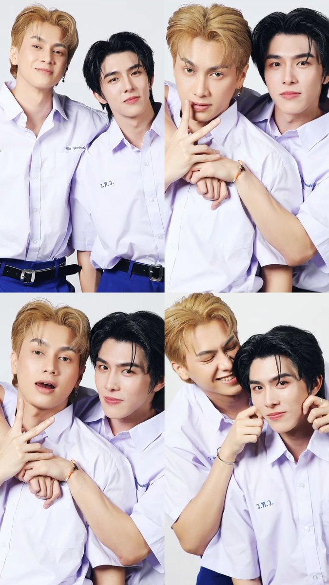 Them…