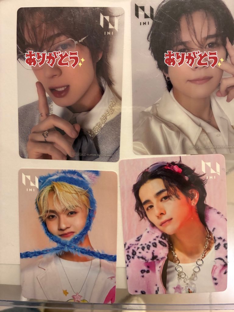 mhr_0507's tweet image. INI THE WINTER MAGIC ウィンマジ 特典
トレカ 交換

【譲】
HMV店舗：佐野　
選出店舗：田島　西

【求】3形態特典　木村
　　　異種可⭕️

ただいま栄におります
お気軽にお声掛けください