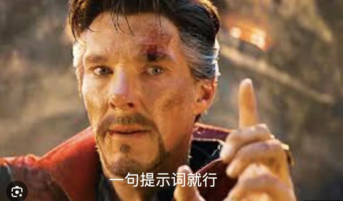 J'ai testé le Gemini CLI + Gemini 3.0 pendant que je chargeais mon téléphone Ultra ; voici mes premières impressions.