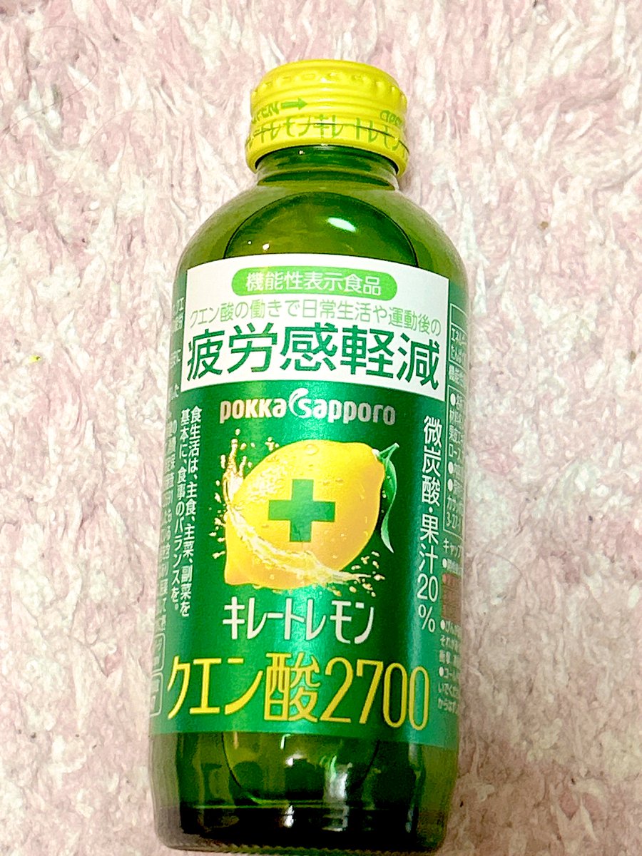 💜☙꧁ྀྀ꧂ྀ𝒦𝒜𝒪 ꧁ྀྀ꧂❧ 💜 (@kao3158888) / Posts / X