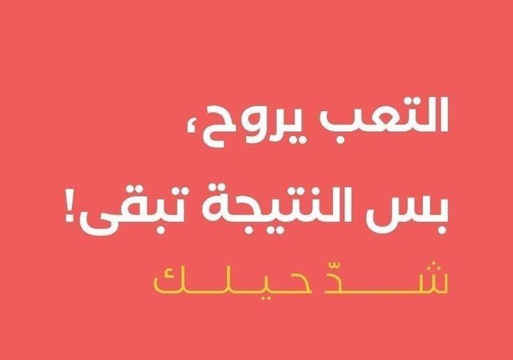 علي (@ali_fcb19) on Twitter photo 
