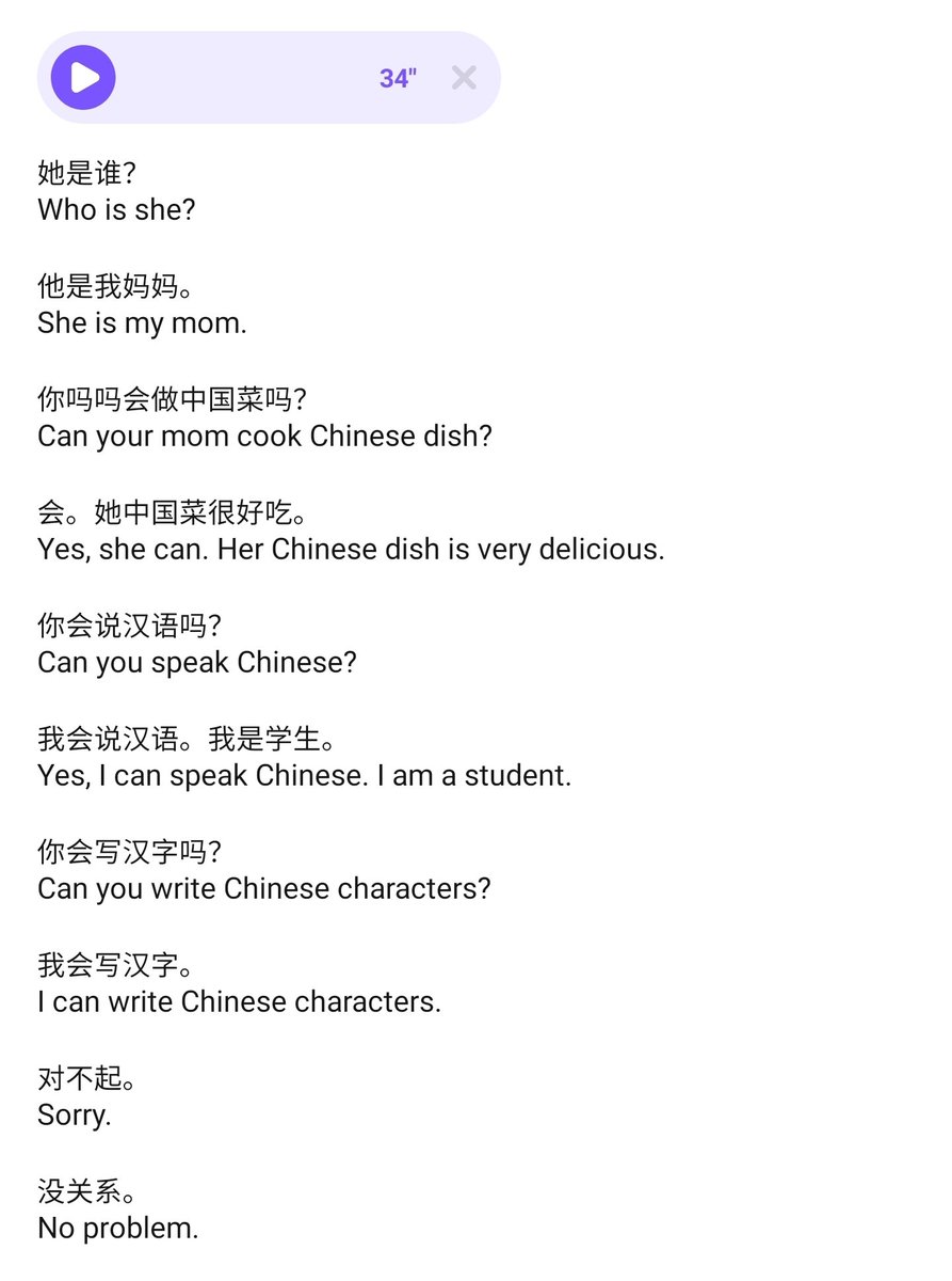 asiahnh's tweet image. (52/100) Banyak hanzi yang kulupa, huhu 🥺 

Sama latihan tone pair nada 2.

#chineselearning #studytwt #langtwt #100daysoflanguagelearning