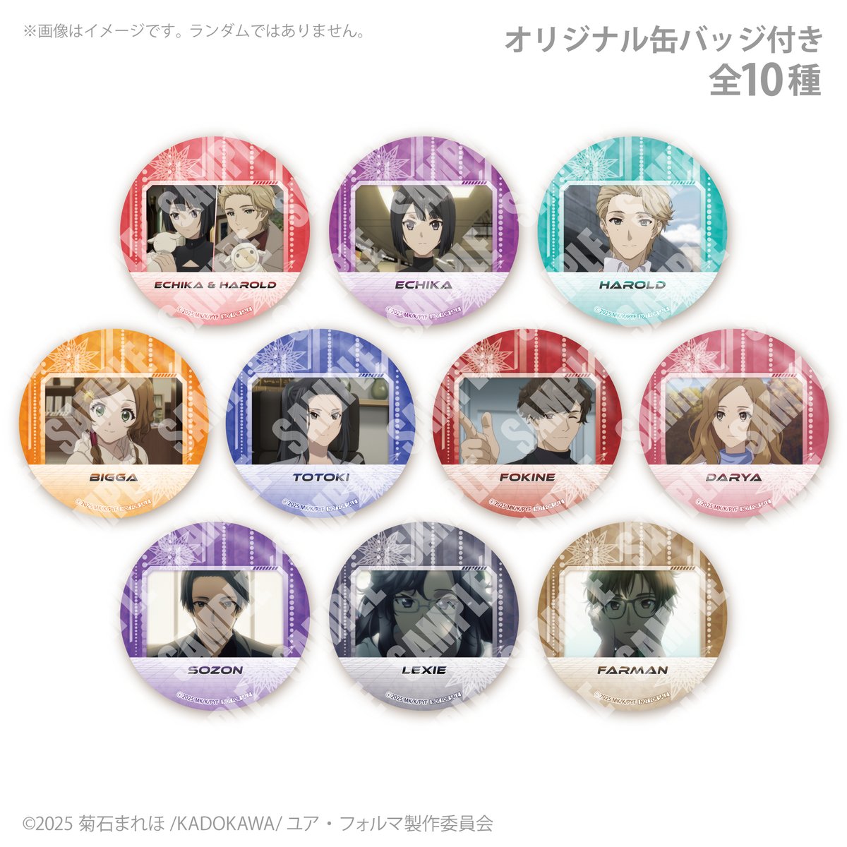 プリロール公式（キャラケーキ＆マカロン） tweet media