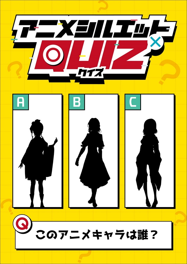 ちかにゃん@アニスロBASE (@chikanyan__moe) / Posts / X