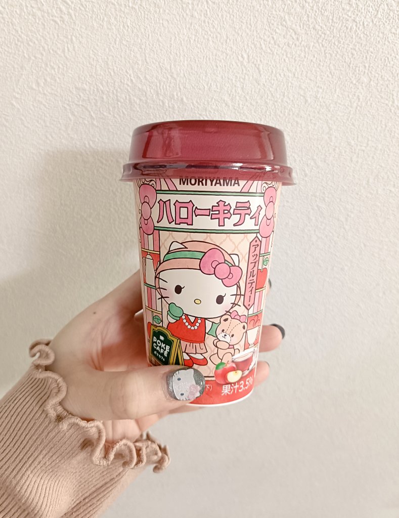 次女が見つけて持ってきたやつ かわいい🩷🥹 (ママはキティちゃんやっ