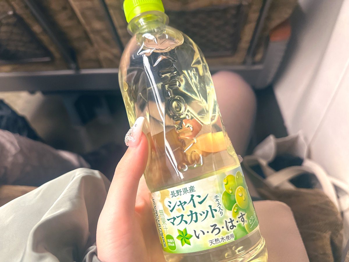 わーやん👾 (@wa___yan) / Posts / X