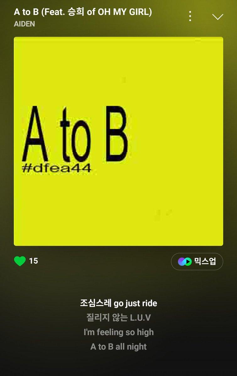 yujunglove_1214's tweet photo. 에이든 음원 나왔어요~ 노래 좋아요요 ᐢ-ᐢ
에이든 흥해라~ 딥블루 흥해라~ ૮⍝• ᴥ •⍝ა
#DIPBLU
#AIDEN #ATOB https://t.co/mkQJ13m2j4