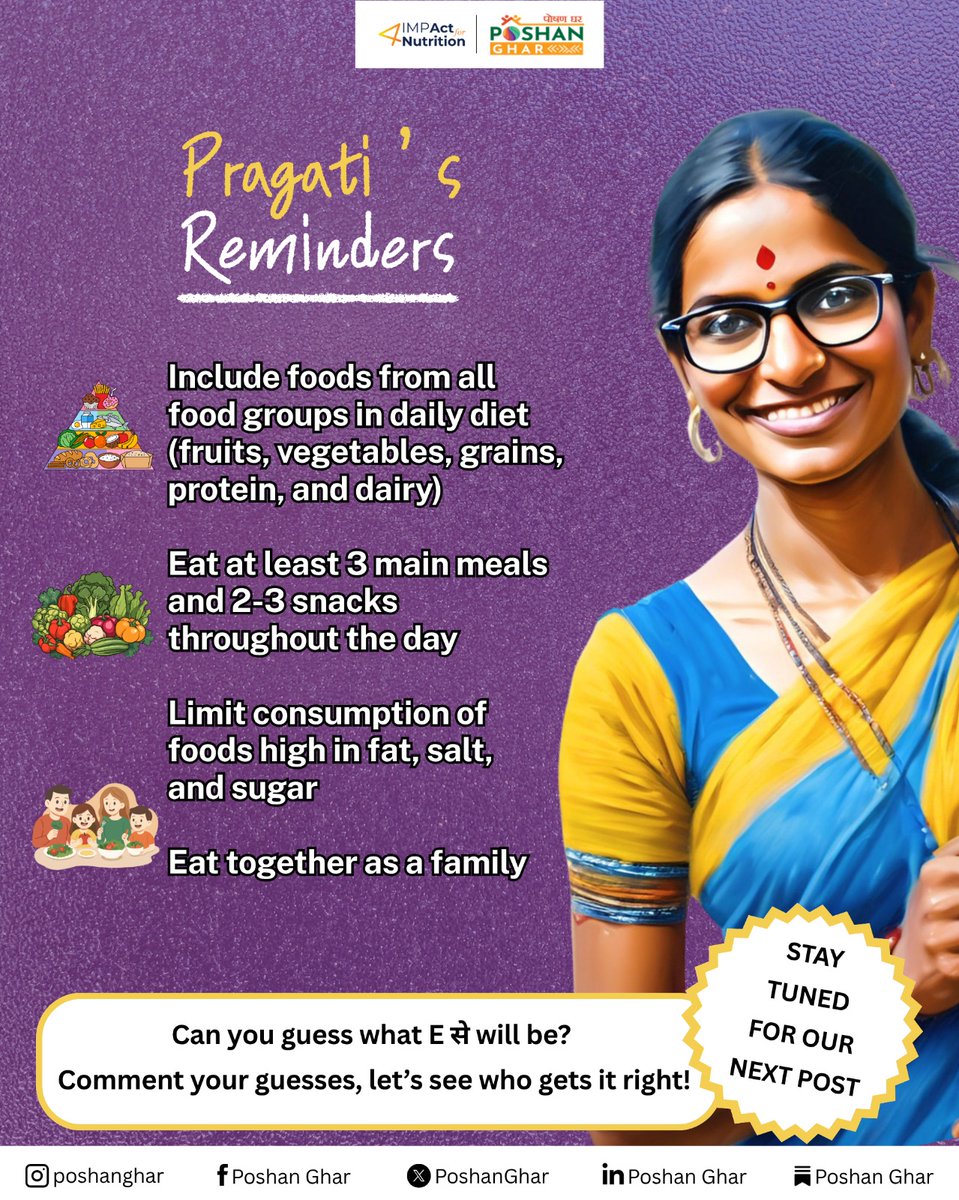 Dietary diversity means choosing a colourful mix of foods from across the food groups every day.
Since no single food gives all required nutrients, a colourful plate with diverse foods strengthens both the mother and the baby’s health giving all the nutrition needed