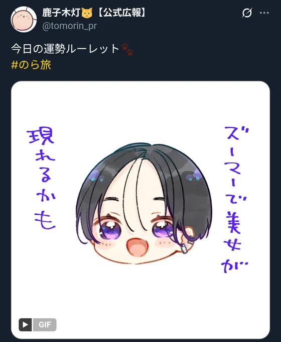 わーい😆
https://t.co/sPkh64afRV 