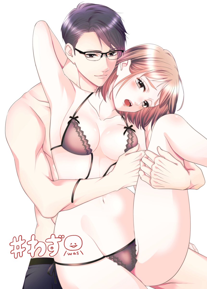 7話の鬼部長の扉の全体はこんな感じ♡デザイナー様に可愛くデザインしていただけて嬉しい！
