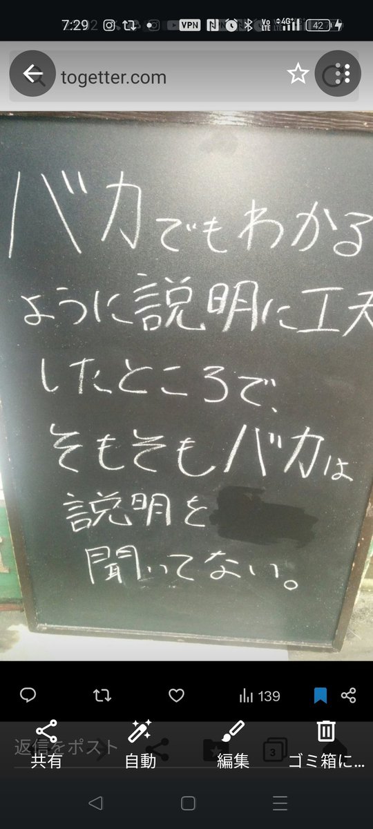 白虎@プロフ確認　 Berlin's Ø27 Brings Kebabs To This adidas ZX 8000