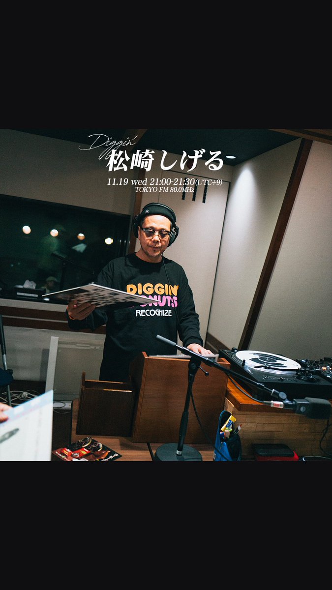 松崎しげる (@shigeru_mats) / Posts / X