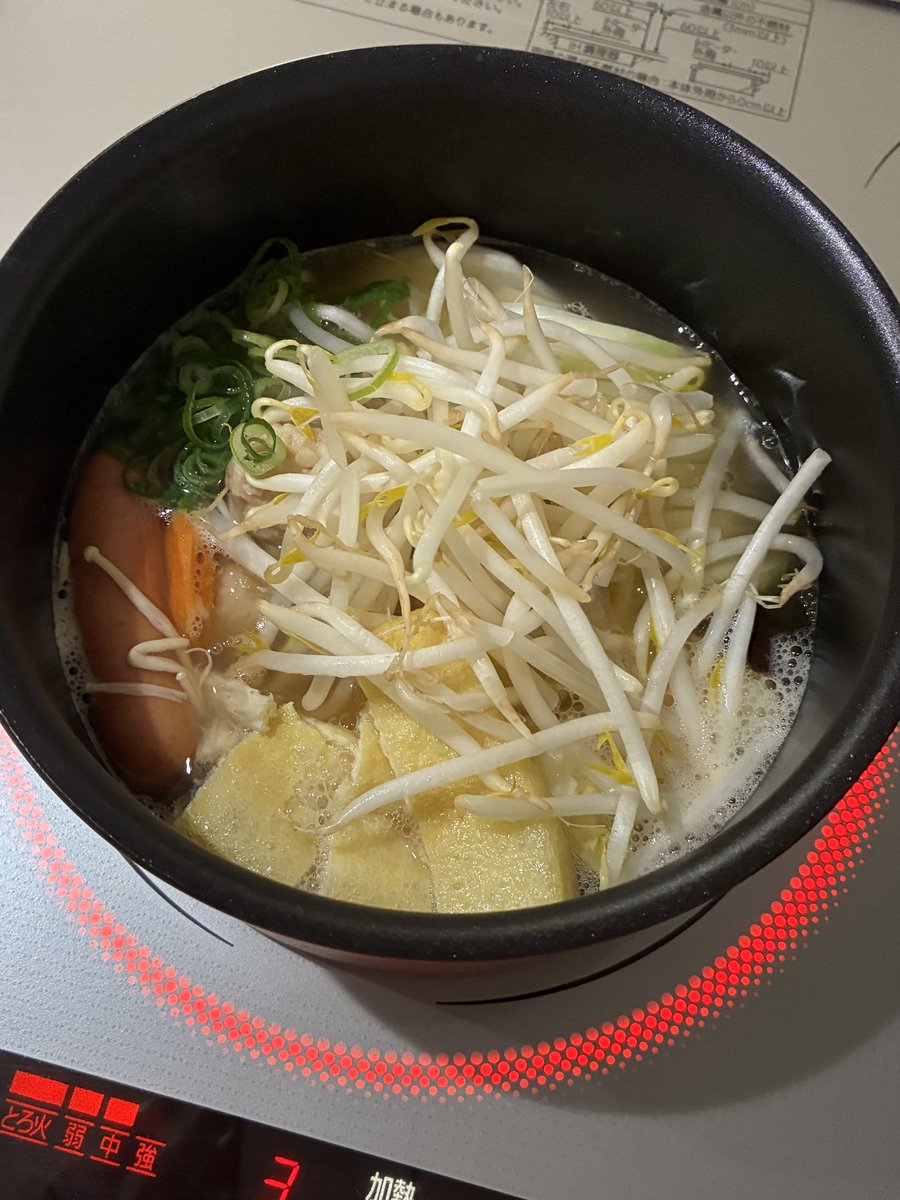 hm˚✧ (プロフ必読(^.^)) ブロマイドコレクション Cover Compilation ver.vol.2 | はにーしょっぷ