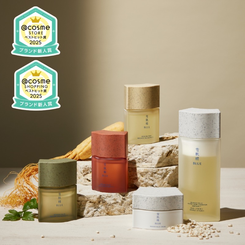 雪肌精 BLUE｜Prédia BLUE 公式 (@sekkiseiblue) / Posts / X