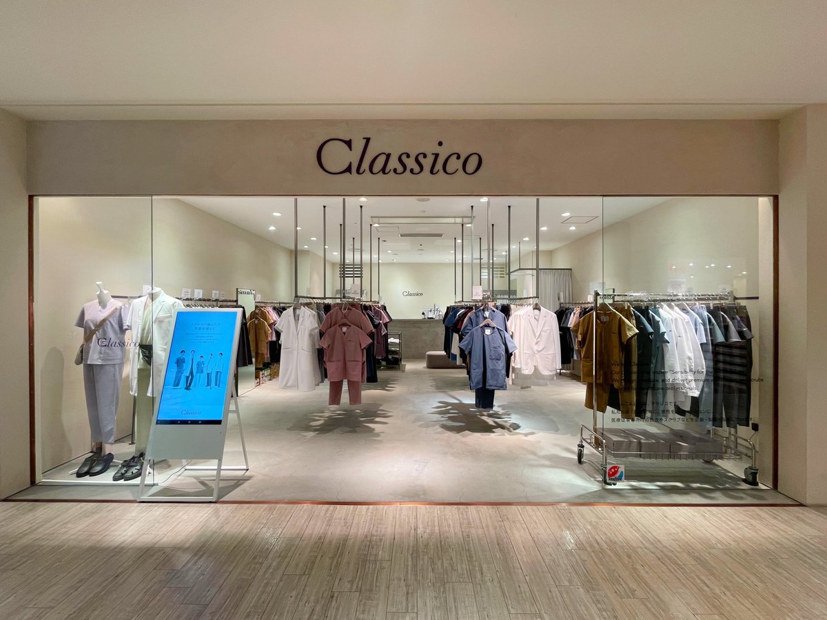 Classicolabcoat's tweet image. 「クラシコ 大阪」ってどんなお店？
実店舗紹介シリーズ vol.2

関西エリアを代表する大阪店の紹介を
公式noteにて公開しています☺️

ぜひ、ご覧ください👀
🔗note.com/classico/n/n06…

#スクラブ #白衣