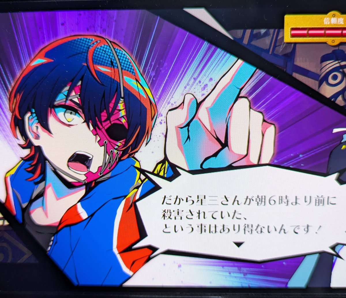 ysk1543's tweet photo. #終天教団 クリアした感想
ハンドラに引き続き小高作品を連続で楽しめて幸せでした。圧倒的濃いキャラ達に予想出来ない展開は相変わらず。5つのルートを刻むことで徐々に見えてくる世界観と真相だが、ルート毎に異なるゲームシステムがいい感じに飽きさせない。私は無難に法務省ルートから
↓
#ゲーム https://t.co/6wGLYuyxYa