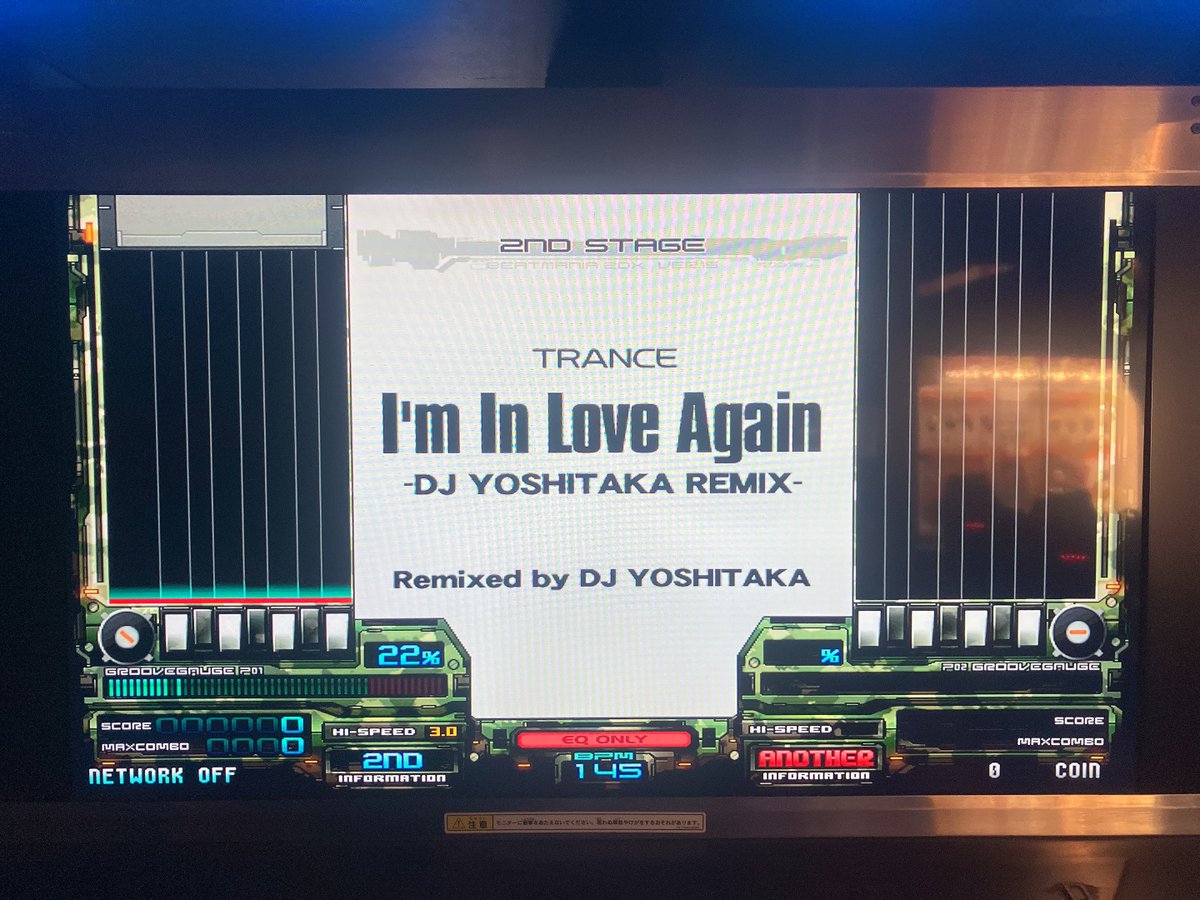 Lion_cage's tweet image. いつまで待ってもLisa-RICCIAアップデート（通称リサリシアップデート）が来ない😡

悔しいので、もうアップデート終わってリサリシアプレイした人も、そう簡単にプレイ出来ないだろうDJ YOSHITAKAの曲をやります。