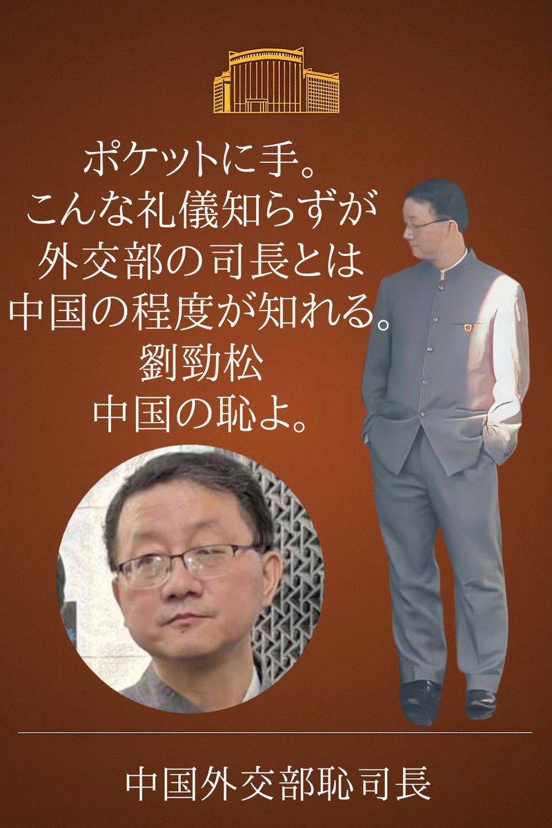 marju48seitai's tweet photo. @Kunihiko_M92 製作者秀逸 https://t.co/dCgeHvL3Bz