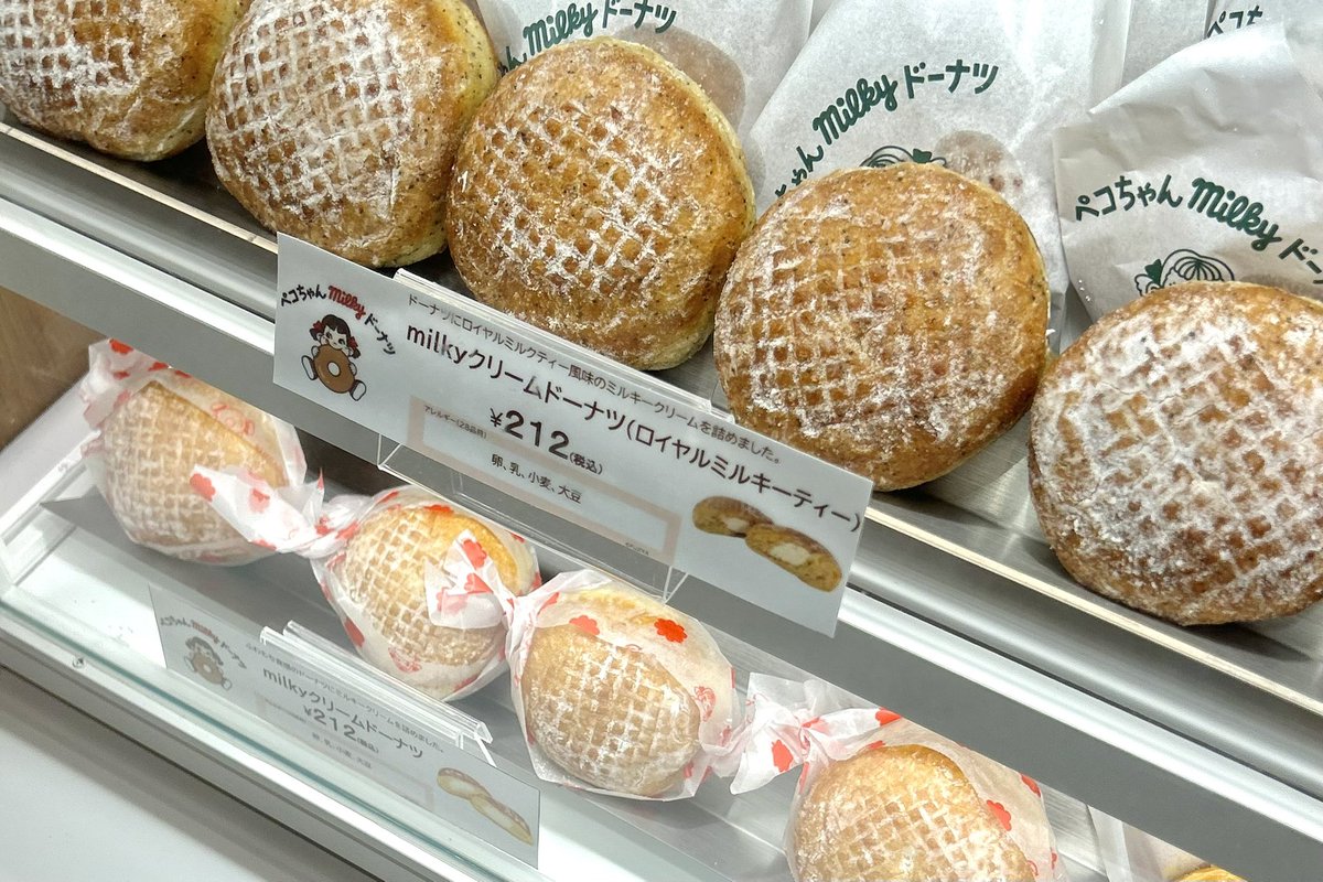 1階・フードマルシェに出店。 2024年9月に誕生したブランドで東海