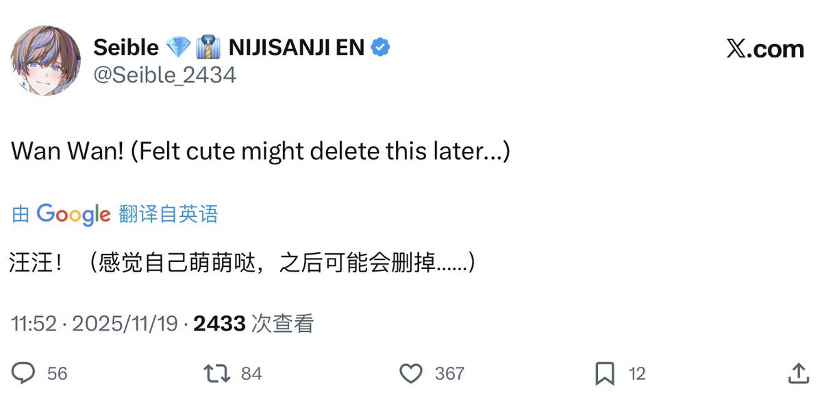 Cecile_u_u's tweet image. 草啊这个翻译哈哈哈哈哈哈哈哈哈哈哈哈哈哈哈哈哈哈哈哈哈哈哈哈哈哈哈哈哈哈哈哈哈哈哈哈哈哈哈哈哈哈哈哈哈哈哈哈哈哈哈哈哈哈哈哈哈哈哈哈哈哈哈哈哈哈哈哈哈哈哈哈哈哈