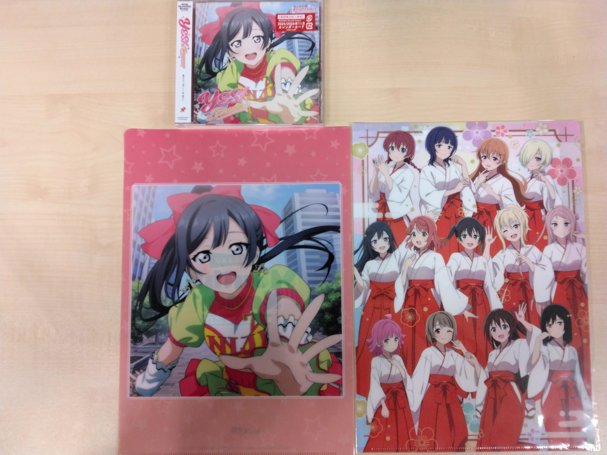 ラブライブ！虹ヶ咲学園スクールアイドル同好会』【公式】 on X
