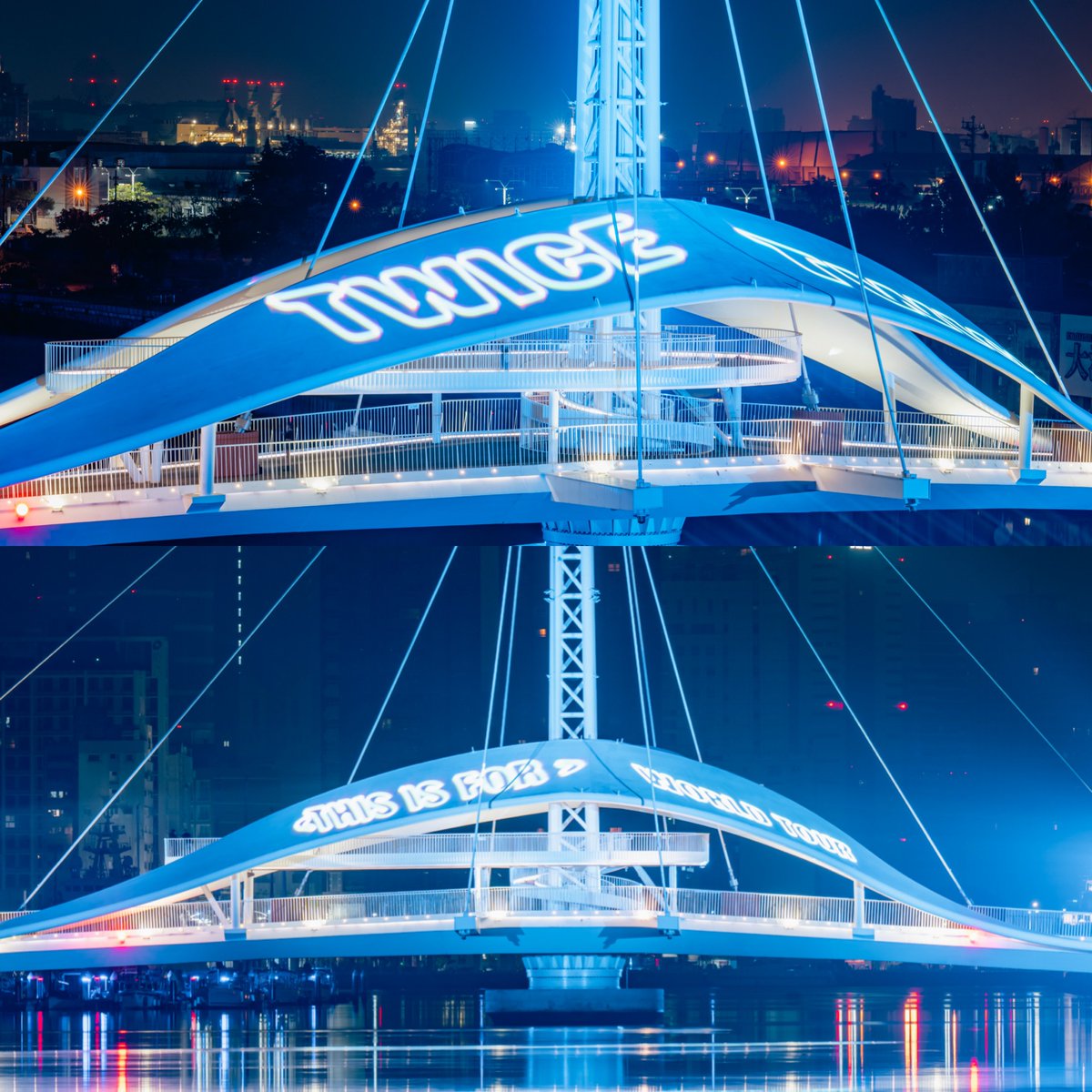 Taiwan_Thailand's tweet image. 💙 เตรียมพบกับคอนเสิร์ตครั้งแรกของ #TWICE ในไต้หวัน 🎶

เพื่อฉลองโอกาสพิเศษนี้ เทศบาลนครเกาสงได้ประดับไฟสีน้ำเงินให้กับ 7 แลนด์มาร์กสำคัญของเกาสง ทุกคืน ตั้งแต่เวลา 17:30 – 23:00 น. จนถึงวันที่ 23 พ.ย. ✨

💖 มาร่วมชมความงดงามของเมือง พร้อม ต้อนรับ TWICE ไปด้วยกัน 🎤