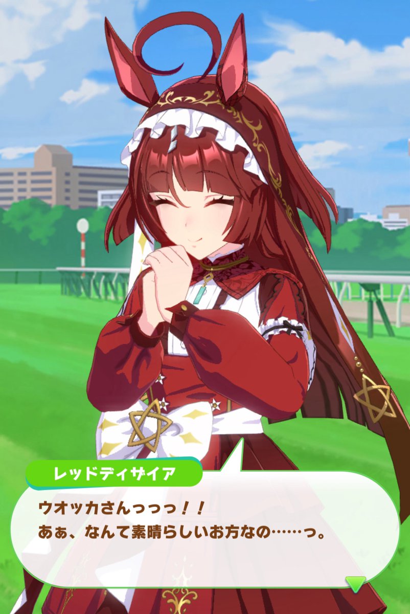 モンキー・D・駄泥 (@triace1) / Posts / X