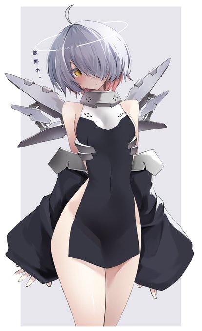 おせいそしゃむしゃむ。 