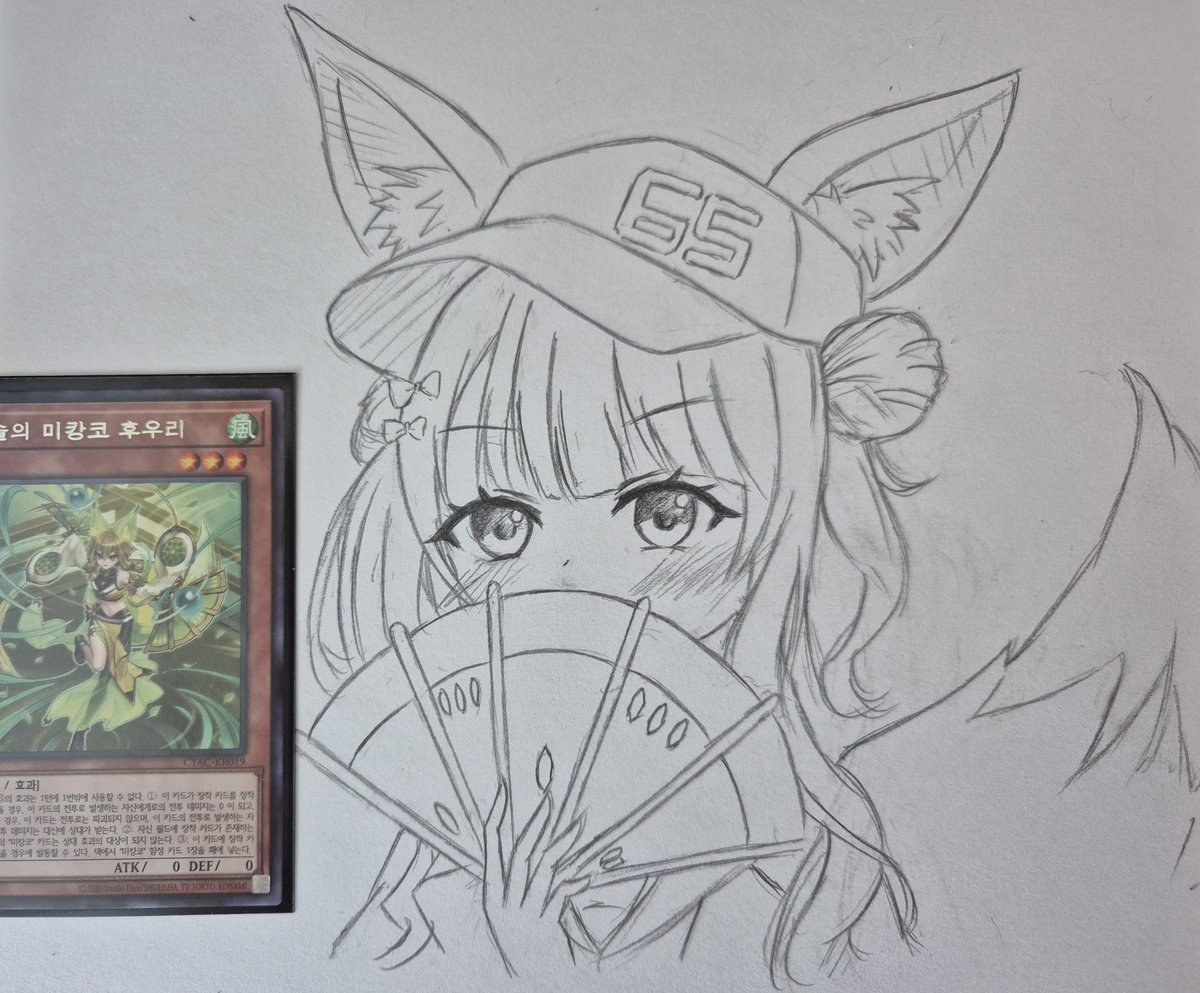 Satang00_'s tweet image. #らくがきろこ