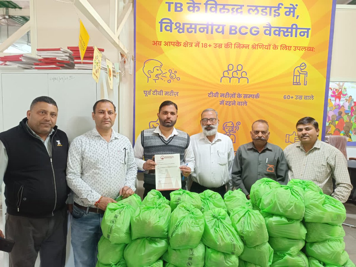 TBmuktpanchkula's tweet image. आज दिनांक 18/11/2025 को महा माई चेरिटेबल भंडारा माता मनसा देवी की और से टीबी मरीजों को दूसरी बार 60 पोषण किट्स दी गई जिला पंचकूला.
#TBMuktBharat 
#tbtdecisionboardchallenge 
#TBTchallenge 
TB Harega Haryana Jitega 
TB Harega Desh Jeetega