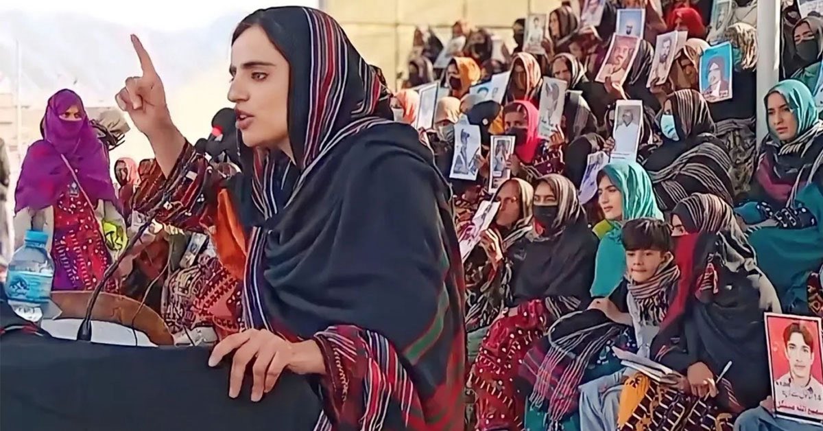 Mariam Solaimankhil tweet media
