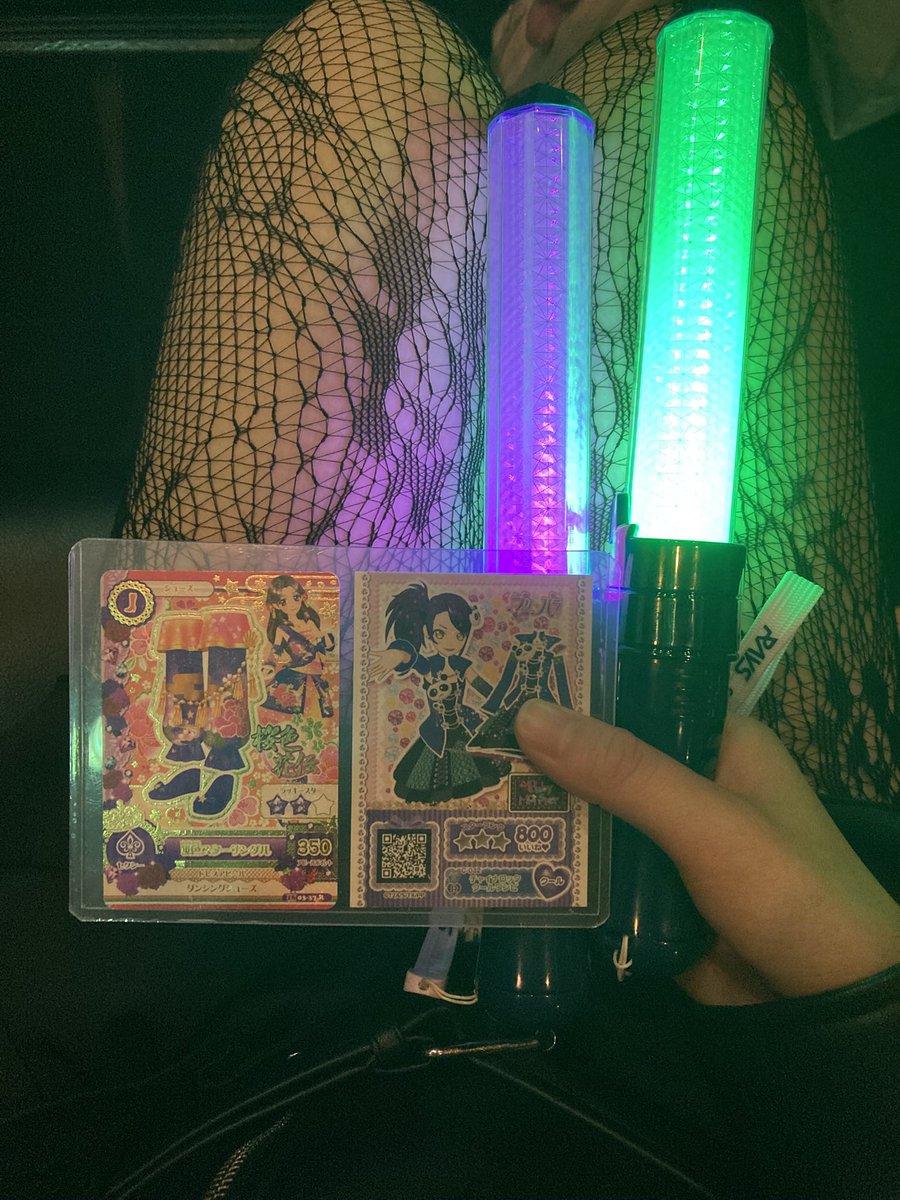 薄紅デイトリッパー最高でした🥲💖
桜色花伝で和系統好きになったからまじ泣きそうになった