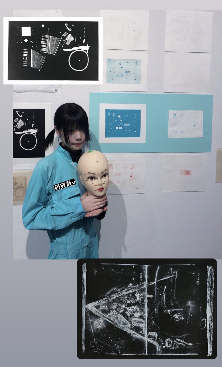 記録:研究員y
2025.6 →2025.11