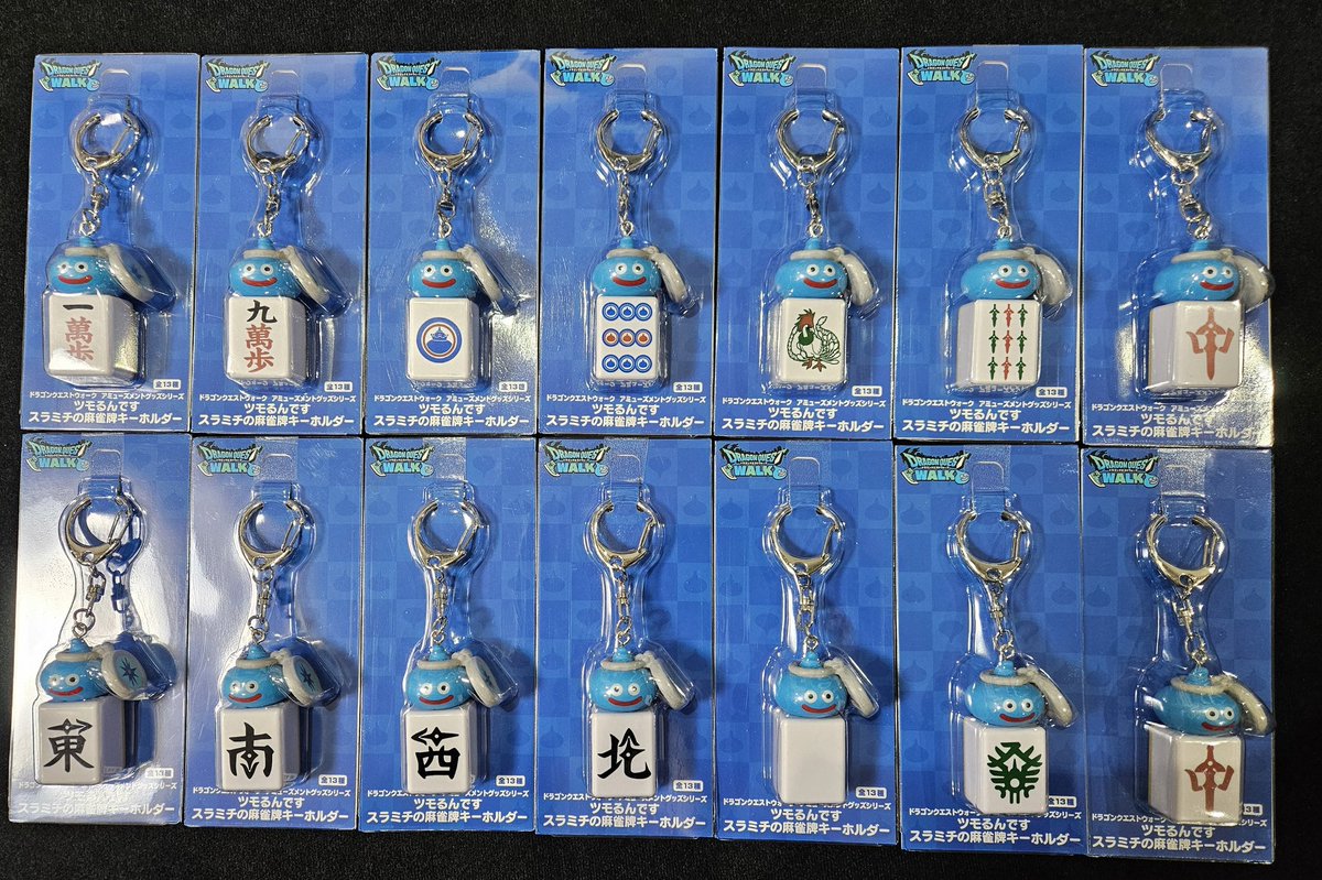 ツモっっ！国士無双 ついにやった！！ このあがりは嬉しすぎる