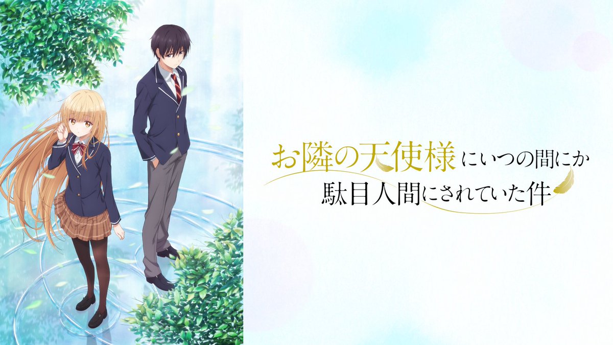 パンプ鑑賞 tweet media