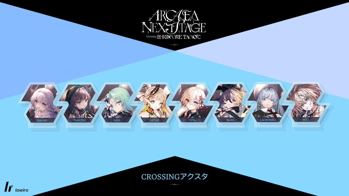 tanoc_official's tweet image. イベント当日にCrossingアクスタも展開！
Arcaeaキャラクターがつながるアクスタガチャになって全8種。
おみくじ感覚で好きなペアを手に入れよう！！
(後日オンラインでも販売開始)

#arcaea_nextstage #arcaea
