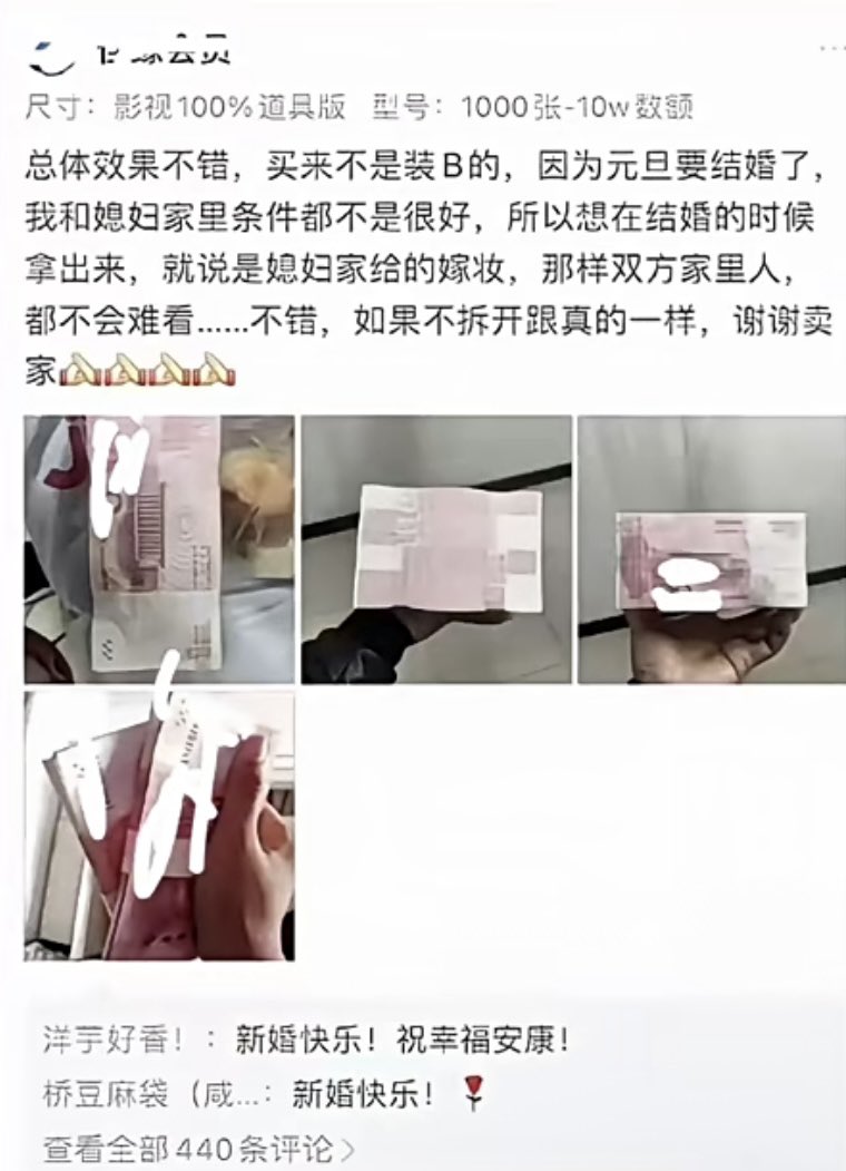 ScarlettWeb3's tweet image. 越是平静的叙述才越打动人

💆🏻‍♂️今日心理按摩：
不要总是看自己失去什么
时常感恩自己还拥有什么