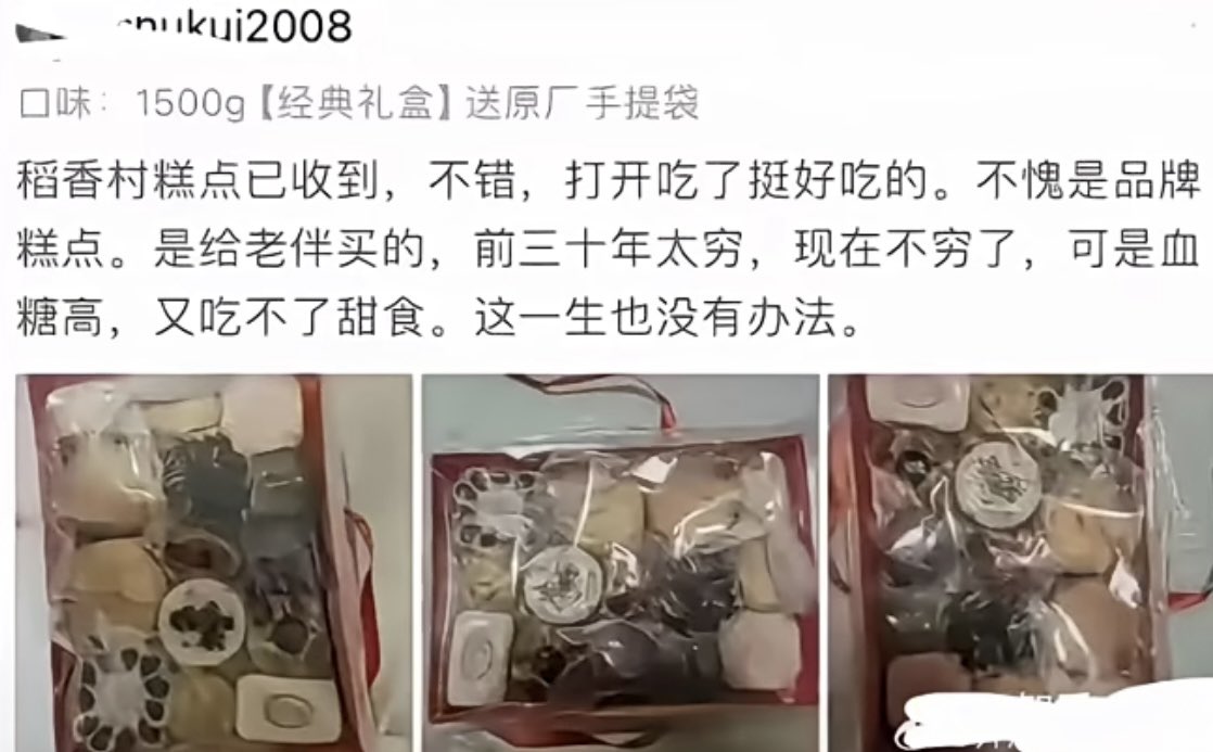 ScarlettWeb3's tweet image. 越是平静的叙述才越打动人

💆🏻‍♂️今日心理按摩：
不要总是看自己失去什么
时常感恩自己还拥有什么