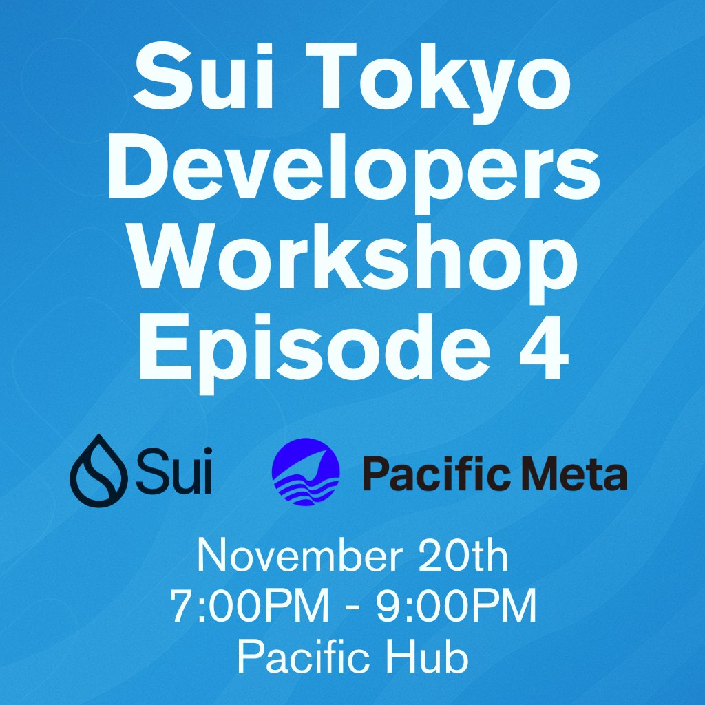 株式 会社 sui (99) 사진