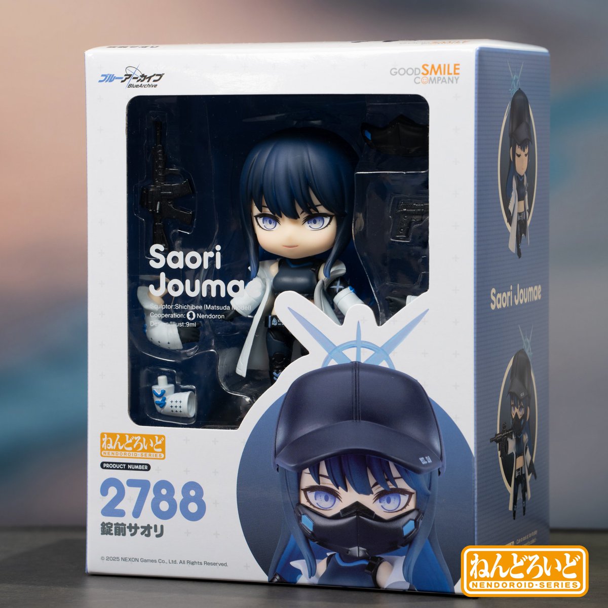 ブルーアーカイブ　グッズまとめ売り　ブルアカ ブルーアーカイブ』アニメイトコラボグッズが再販スタート。シロコ