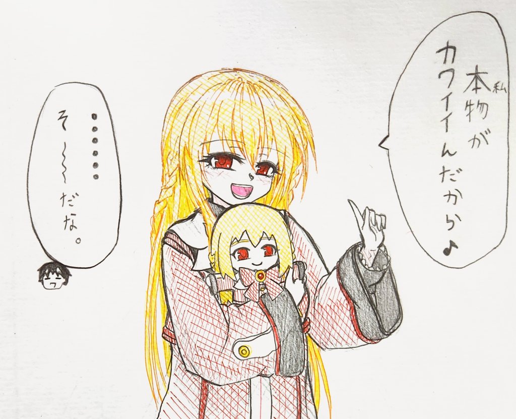 Ziyu (@Ziyu44346192) / Posts / X