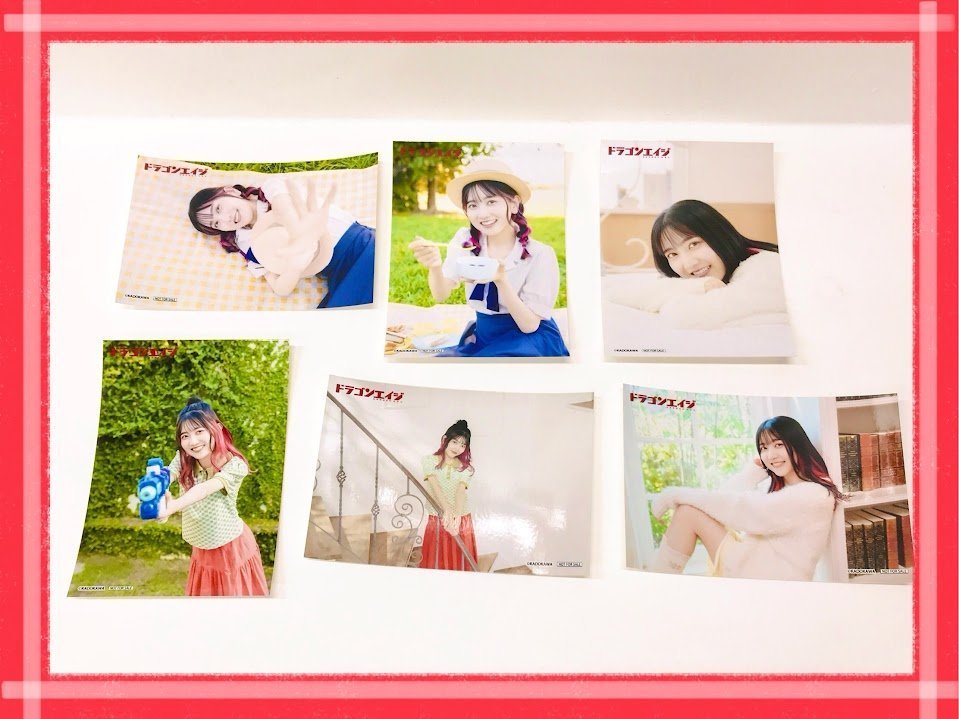 📚書籍📚】 月刊 #ドラゴンエイジ 2025年12月号 ‼️✨好評発売中