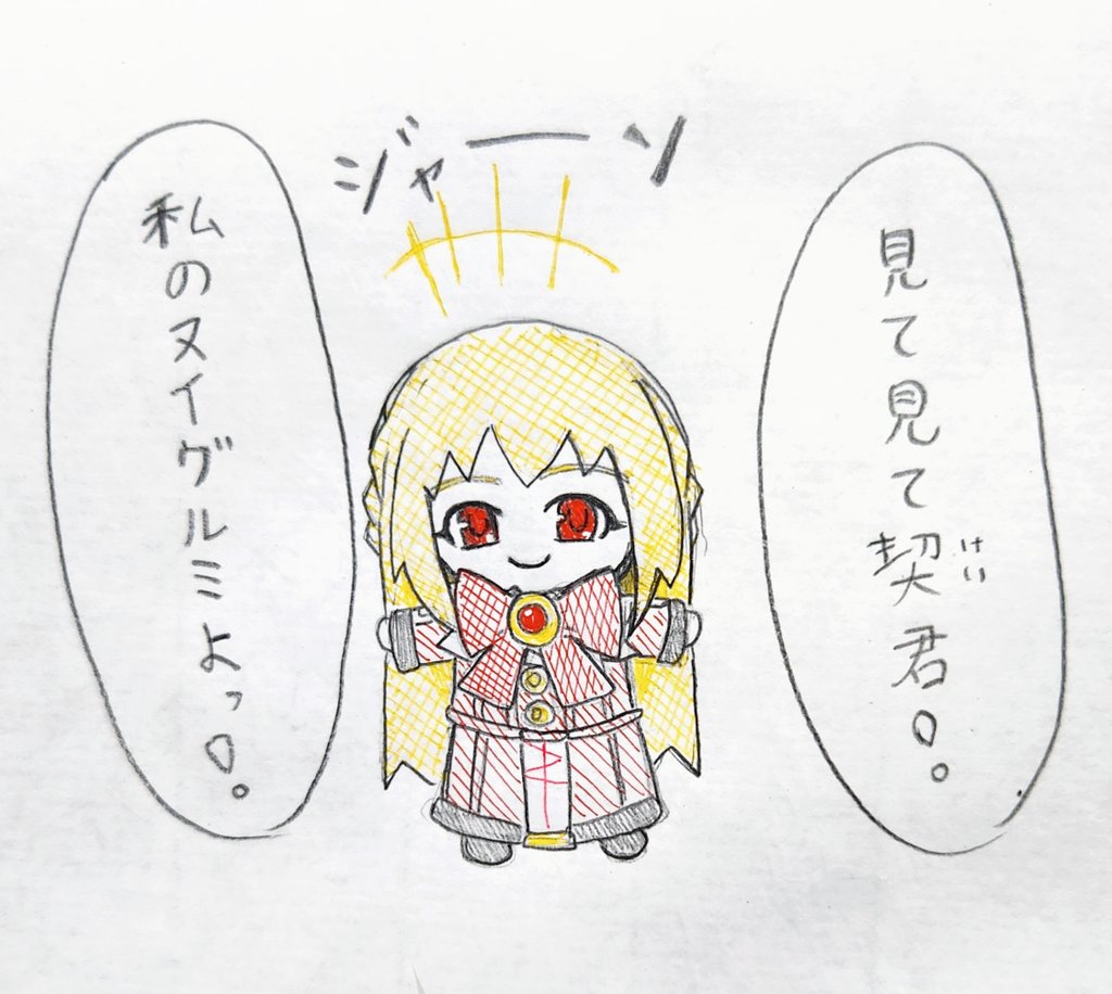 Ziyu (@Ziyu44346192) / Posts / X