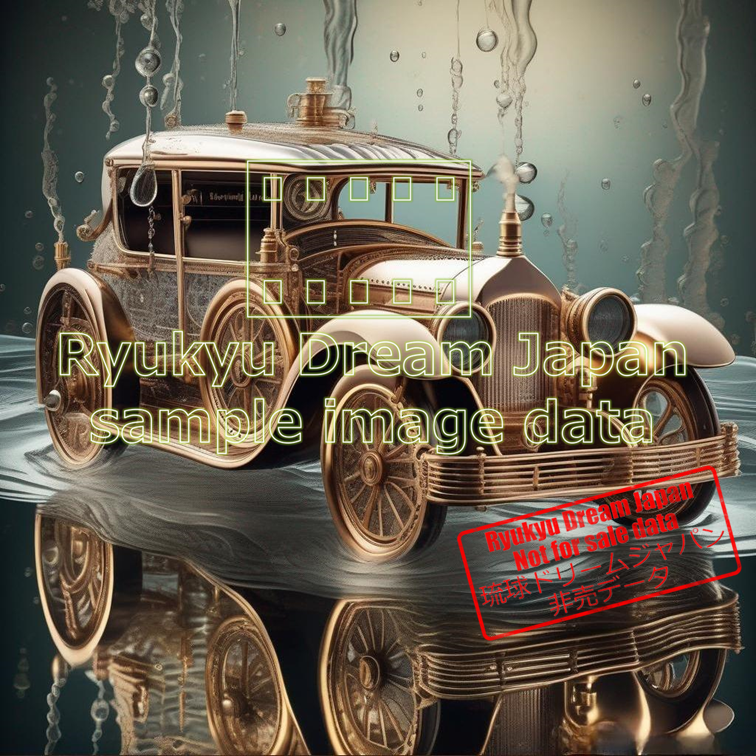ryukyudream's tweet image. ryukyudream.com　非買画像「正方形レイアウト画像　納品フォーマットJPEG PNG PDFデータ」イメージデータ「データとデジタル技術を活用し、競争上の優位を確立する」データ資産価値