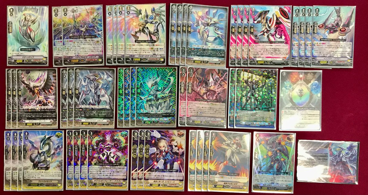 ヴァンガード 販売情報】 Pスタンダードのデッキ入荷しました