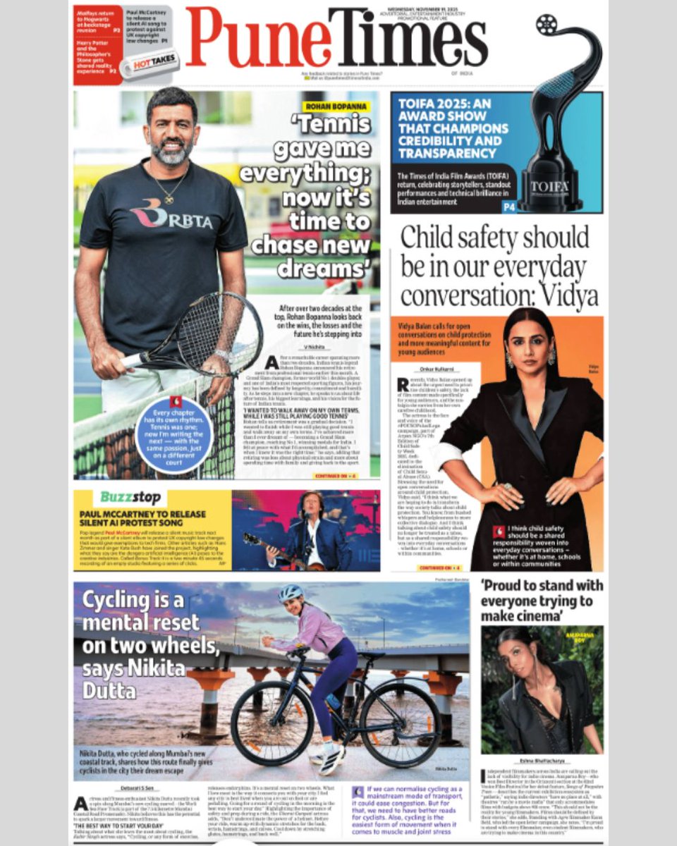 PuneTimesOnline's tweet photo. Today's P1:
#RohanBopanna on his love for tennis, #VidyaBalan on concerns for child safety, #NikitaDutta and her love for cycling, and more...
#Tennis #TOIFA #PaulMcCartney #Cycling #PuneTimes https://t.co/LtybanPGCV
